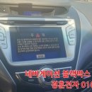 경훈서비스 이미지