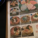 와야객점