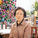 우리옷수선 이미지