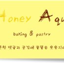 루스티크(Rustique) 이미지