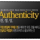 에스에이치코리아 이미지