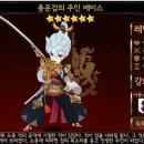 에이스이벤트 이미지
