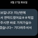 도모브 이미지