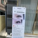 인동28길-2 이미지