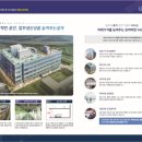 비즈타워 이미지