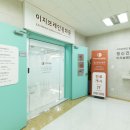 이지브레인광화문정신건강의학과의원 네이버블로그