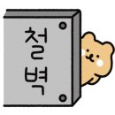 빅 베어 이미지