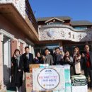 온정의원 이미지