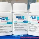 노원메디칼약국 이미지