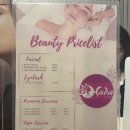 보홀 현지 마사지 | Hada 하다 마사지 후기 | 스웨덴 스웨디시 마사지