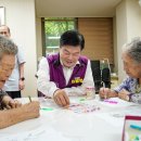 휘경2동경로당 이미지