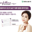 대한뉴팜 네이버블로그