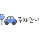 배가네본가구이 이미지