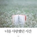 돈앤사랑 이미지