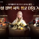 (주)스포팜 이미지