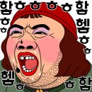장원주유소 이미지