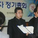 오진천 이미지