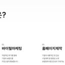 엘지전자(주) 안양서비스센터 이미지