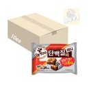 바미지