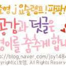 (주)피앤피인터내셔널