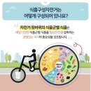 더메이트 이미지
