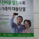 그린통신 이미지
