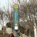 비전 | 메가박스 상암월드컵경기장점 돌비 비전+애트모스 상영관 후기