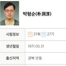 존안 Daum카페