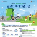와이제이팩토리