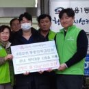 새힘마취통증의학과 이미지