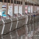 청원국제여행사
