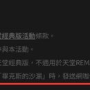 똥PC방 네이버블로그