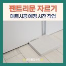 하안3단지고층주공아파트