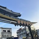 GS25 산성네거리점 | 충남공주 여름 당일치기 | 낮엔 시원하게, 밤엔 야경까지 알찬 여행코스