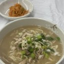 뽕나무집 이미지