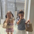 포린솝
