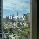 호텔 퀸 | 마카오여행 콘래드호텔 퀸베드 디럭스룸 후기 객실에서 즐기는 에펠탑뷰 감동