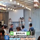 주식회사 비쥬얼케이