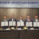 백광기업(주) 이미지