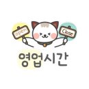 문막공단길 이미지