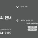 컬러링미장