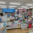 창동남대문약국 이미지