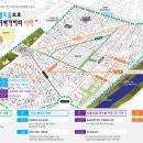 드림야채청과 이미지