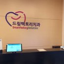 88팩토리 이미지