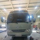 우주카정비 이미지