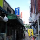 강남해물칼국수 이미지
