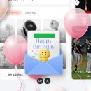하루초밥 - 부평구 길주남로 109 | 하루초밥