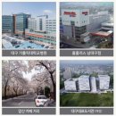 대명마트 이미지