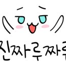 우신종합화장품 이미지