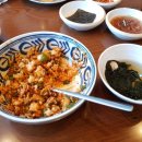 파스쿠찌 조치원역점 이미지